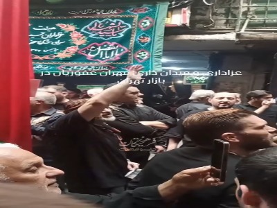 میانداری مهران غفوریان در مراسم عزاداری امام حسین(ع) در بازار