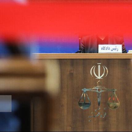 تعیین تکلیف ۴ پرونده پیچیده قتل پس از ۱۸ سال در اهواز