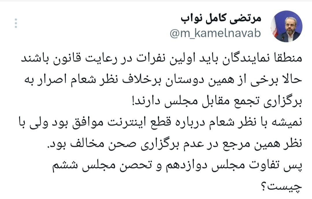 پیام خوزستان