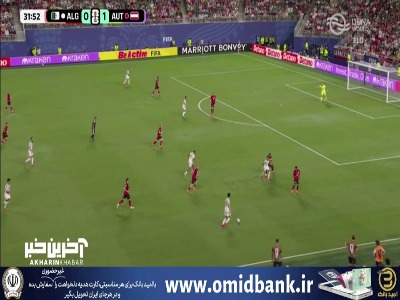 شوت مهاجم الجزایر به شکلی خطرناک از کنار دروازه به بیرون رفت