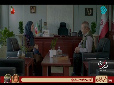 واقعا باورش سخته!