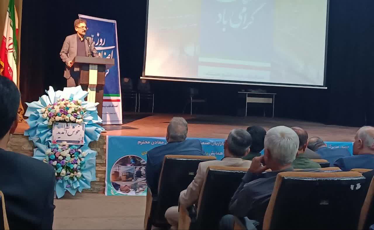 حمایت صمت خوزستان از سرمایه گذاری  بخش خصوصی در استان خوزستان