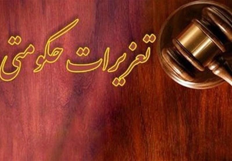 پیام خوزستان