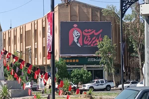 دیوارنگاره میدان مولوی اهواز به استقبال تشییع رهبر شهید رفت
