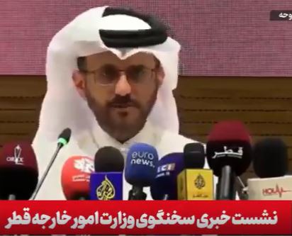 سخنگوی وزارت امورخارجه قطر: تیم‌های فنی ایران و آمریکا و ما در دوحه حضور داریم