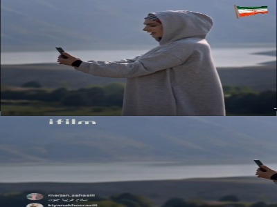 می خوام ازدواج کنم...