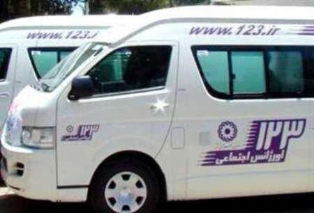 پیام خوزستان