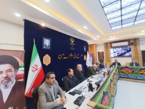 پیام خوزستان
