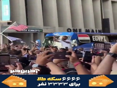 لحظات احساسی محمد صلاح پس از صعود مصر🇪🇬