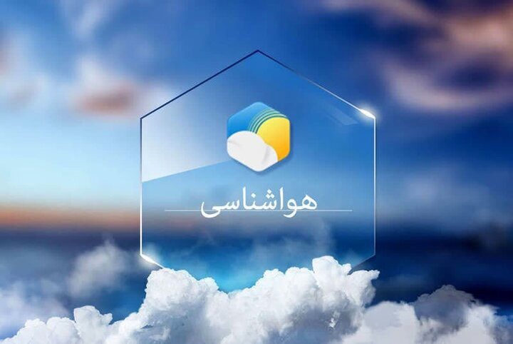 وزش بادهای شدید و احتمال برخاستن گرد و غبار در خوزستان