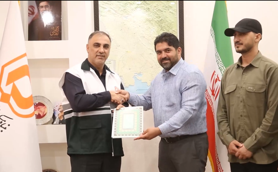 پیام خوزستان