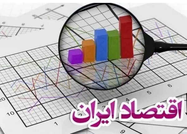 اقتصاد ایران برای چهاردهمین ماه در رکود ماند