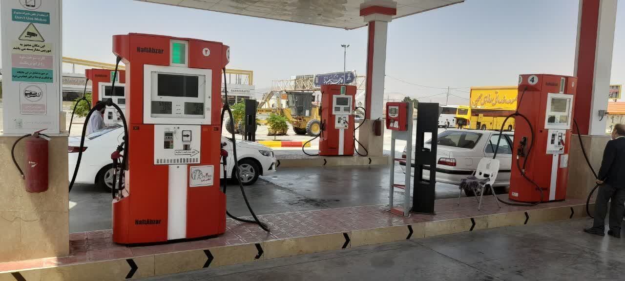 پیام خوزستان