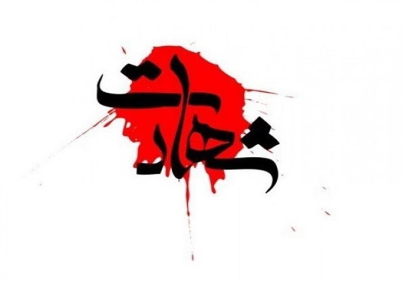 شهادت یکی از پاسداران منطقه سوم دریایی سپاه در خوزستان