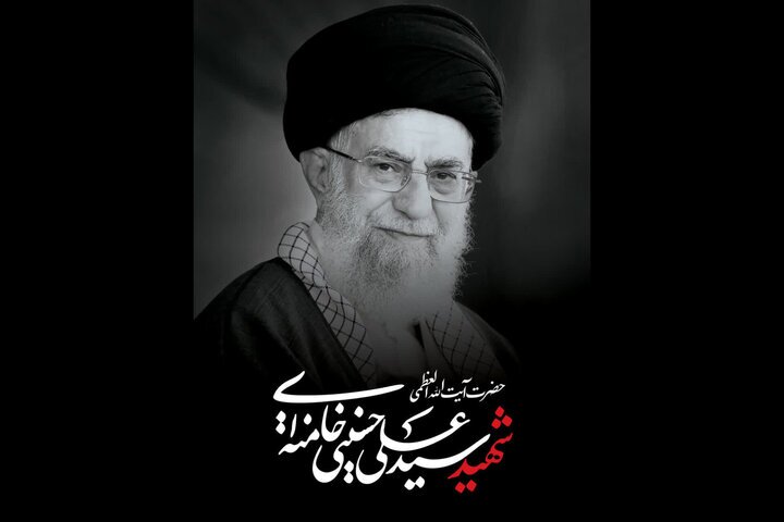 پیام خوزستان