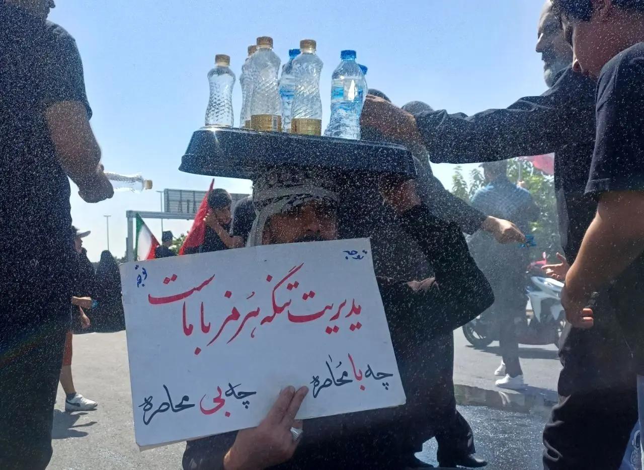پیام خوزستان