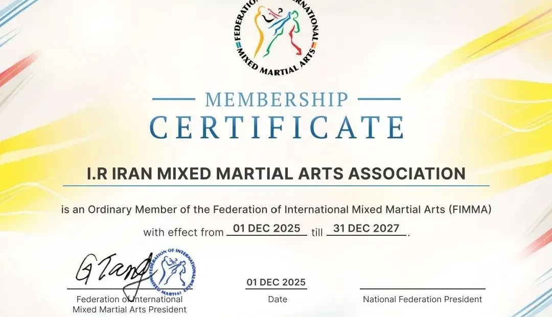 عضویت انجمن MMA ایران در فدراسیون جهانی هنرهای رزمی ترکیبی