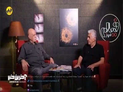 تمجید رضا کیانیان از بازیگری محسن قصابیان در سریال نمایش خانگی
