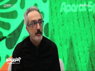 خاطره امیرمهدی ژوله از علی دایی و سوال هایی که باعث شاکی شدن او شد!