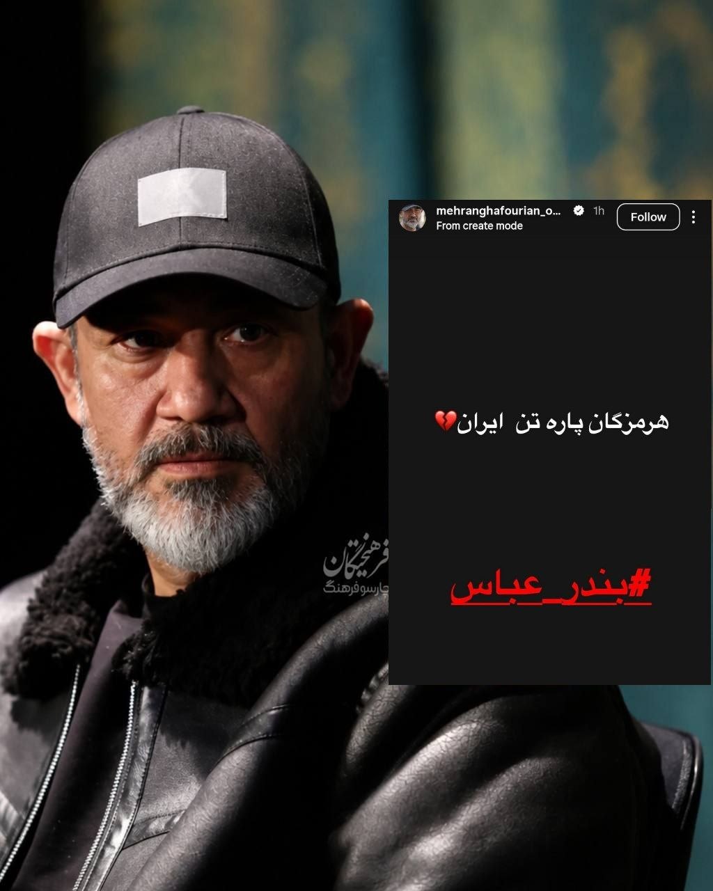 پیام خوزستان