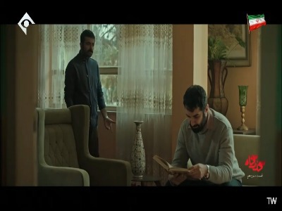 از کجا فهمید ما چند نفریم؟!