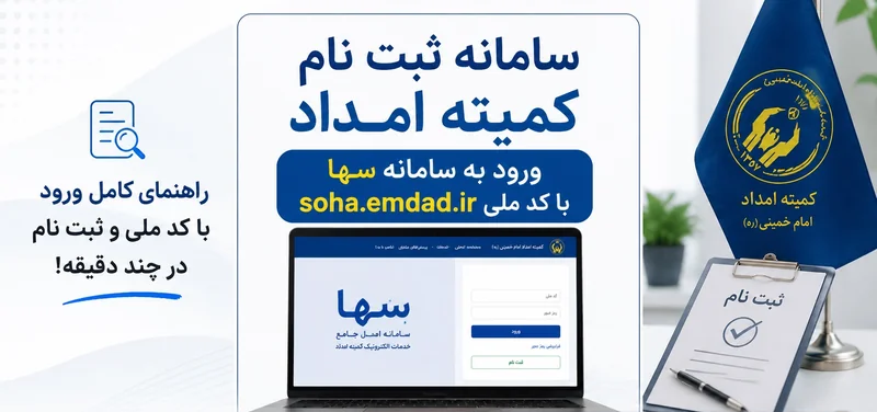پیام خوزستان