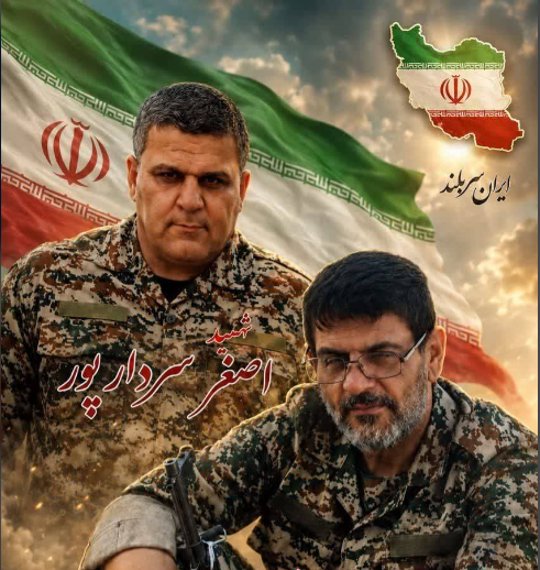 پیام خوزستان