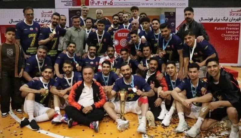 قرعه مرگ لیگ برتر برای قهرمان فوتسال