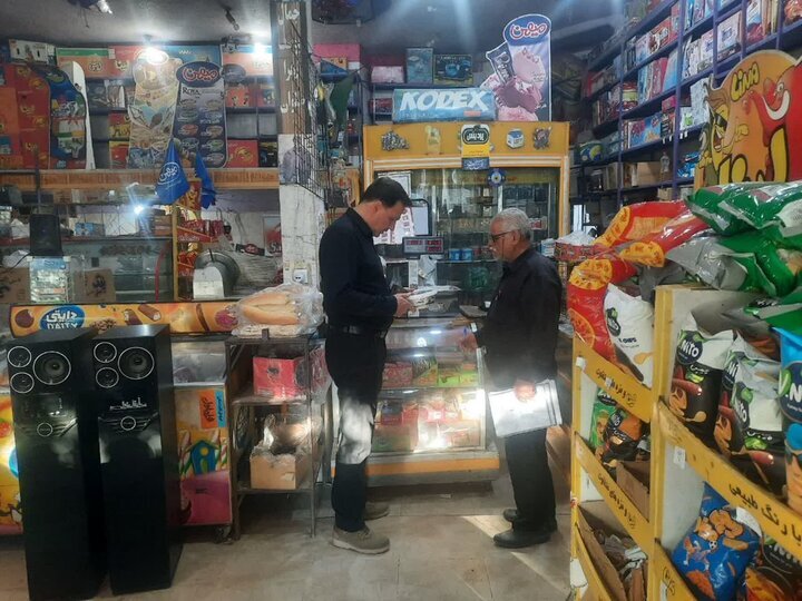 پیام خوزستان