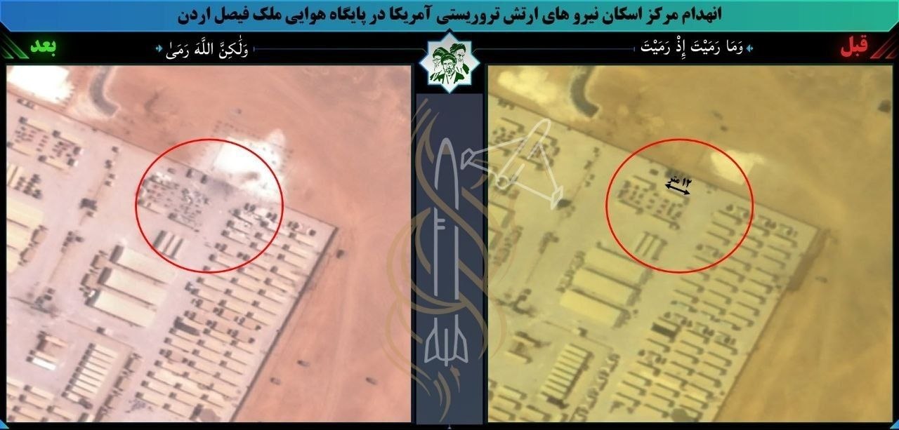 پیام خوزستان