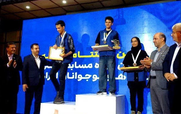 پیام خوزستان