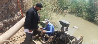 پیام خوزستان