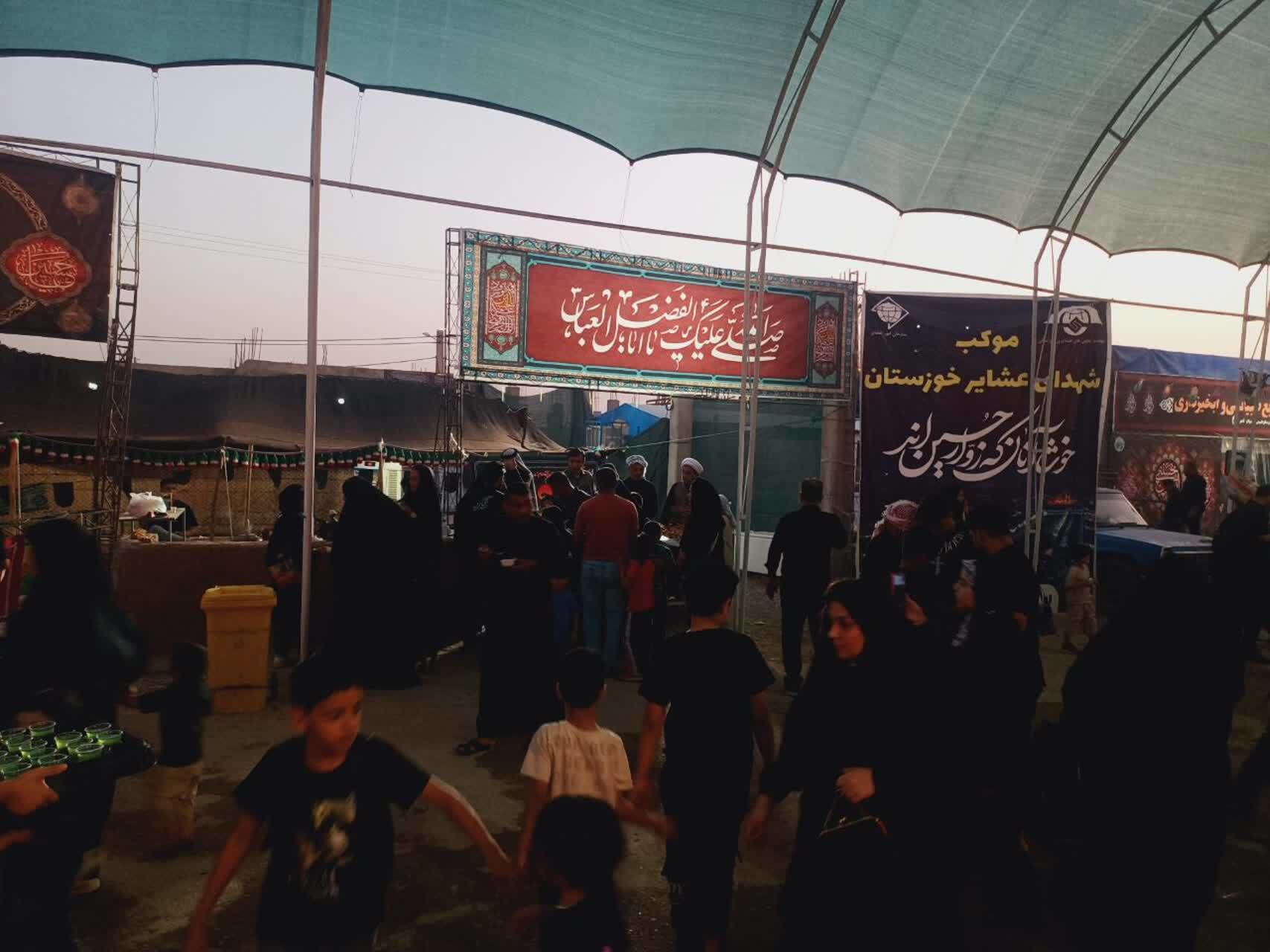 برپایی موکب شهدای عشایر استان خوزستان در مرز چذابه