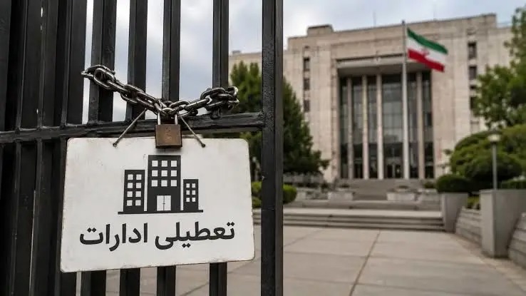 فردا ۲۹ تیر ماه، دورکاری ادارات خوزستان به علت گرمای شدید
