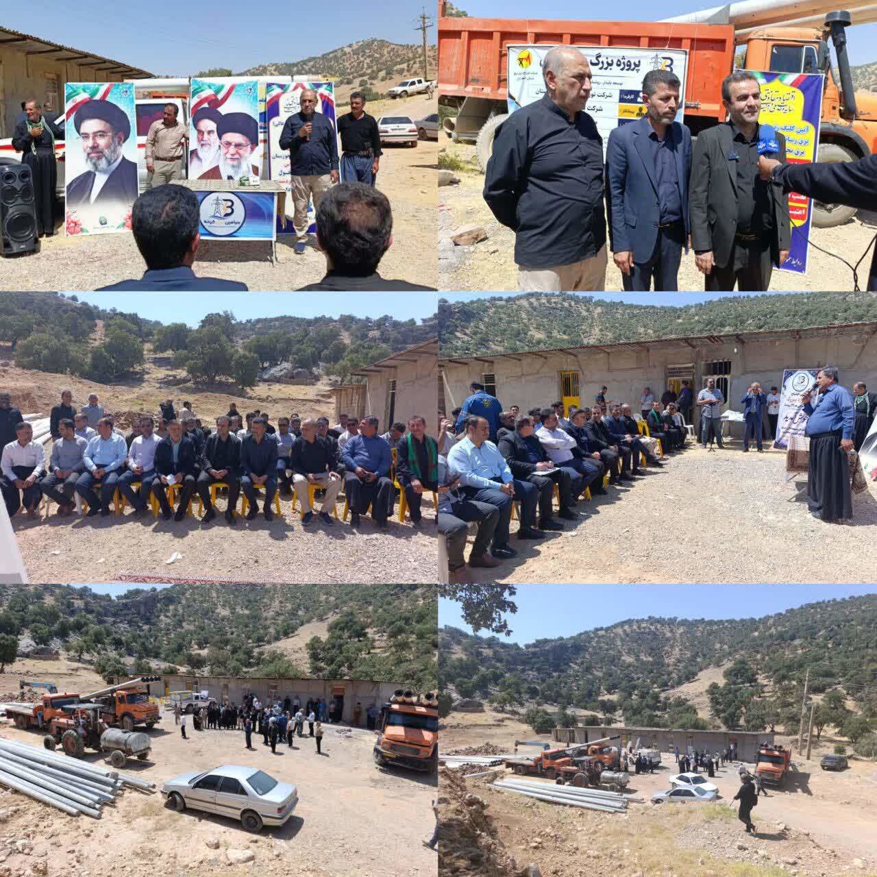 آغاز طرح برق رسانی به ۲۱ روستای شهرستان دزفول