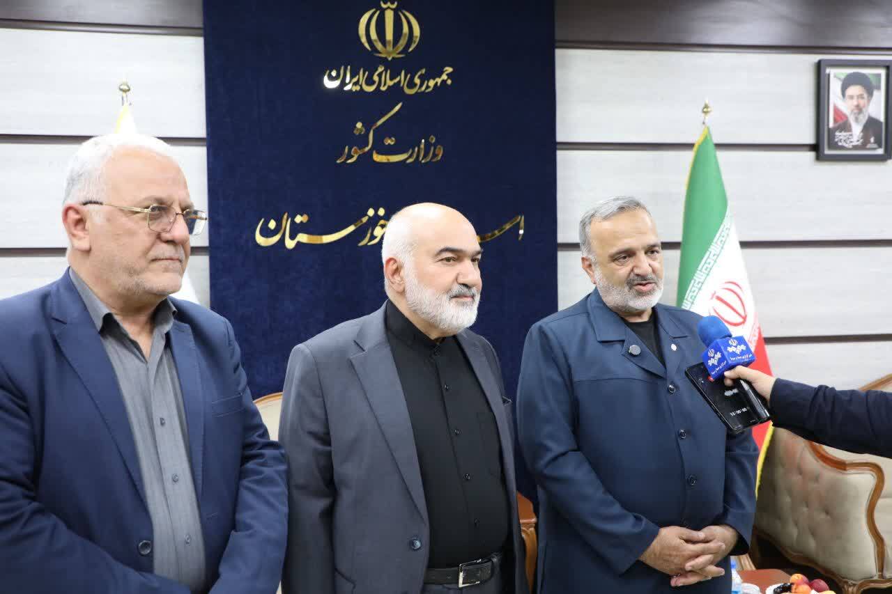 پیام خوزستان