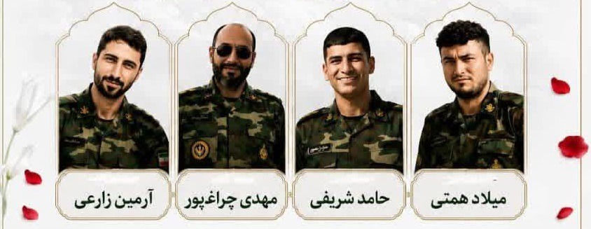 تشییع پیکر مطهر شهیدان مدافع وطن در اهواز