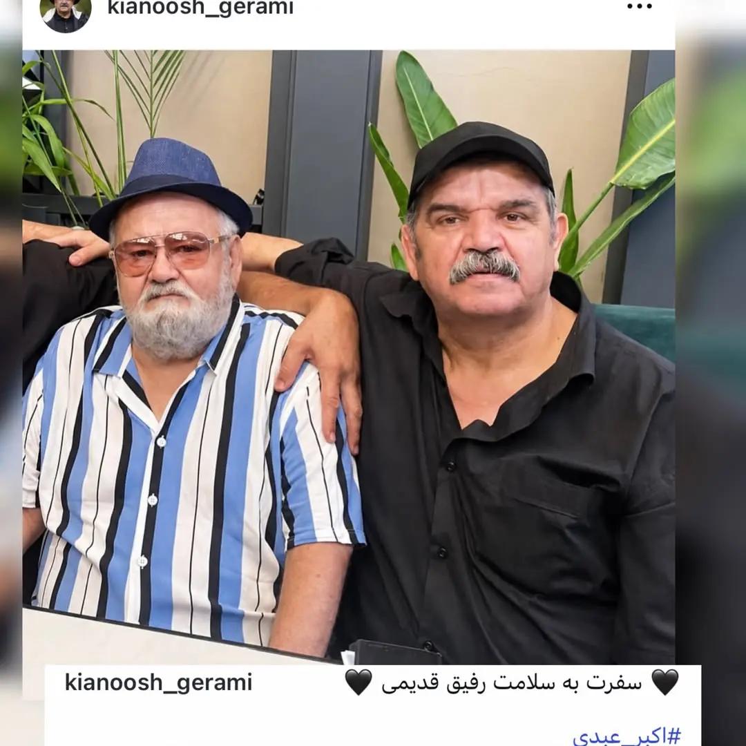 پیام خوزستان