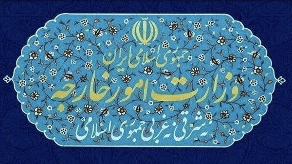 احضار کاردار موقت اوکراین به وزارت خارجه ایران