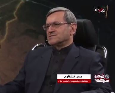 سخنگوی کمیسیون امنیت ملی مجلس: هرگز تنگۀ هرمز به شرایط پیش از جنگ باز نخواهد گشت