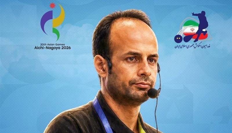 حضور داور ایرانی اسکواش در بازی‌های آسیایی ۲۰۲۶