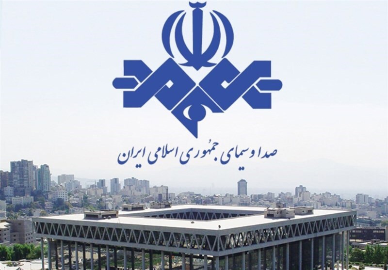 توضیح صداوسیما درخصوص مصاحبه عضو شورای نظارت بر رسانه ملی: صداوسیما همچنان به چارچوب‌های قانونی و حرفه ای وفادار خواهد بود