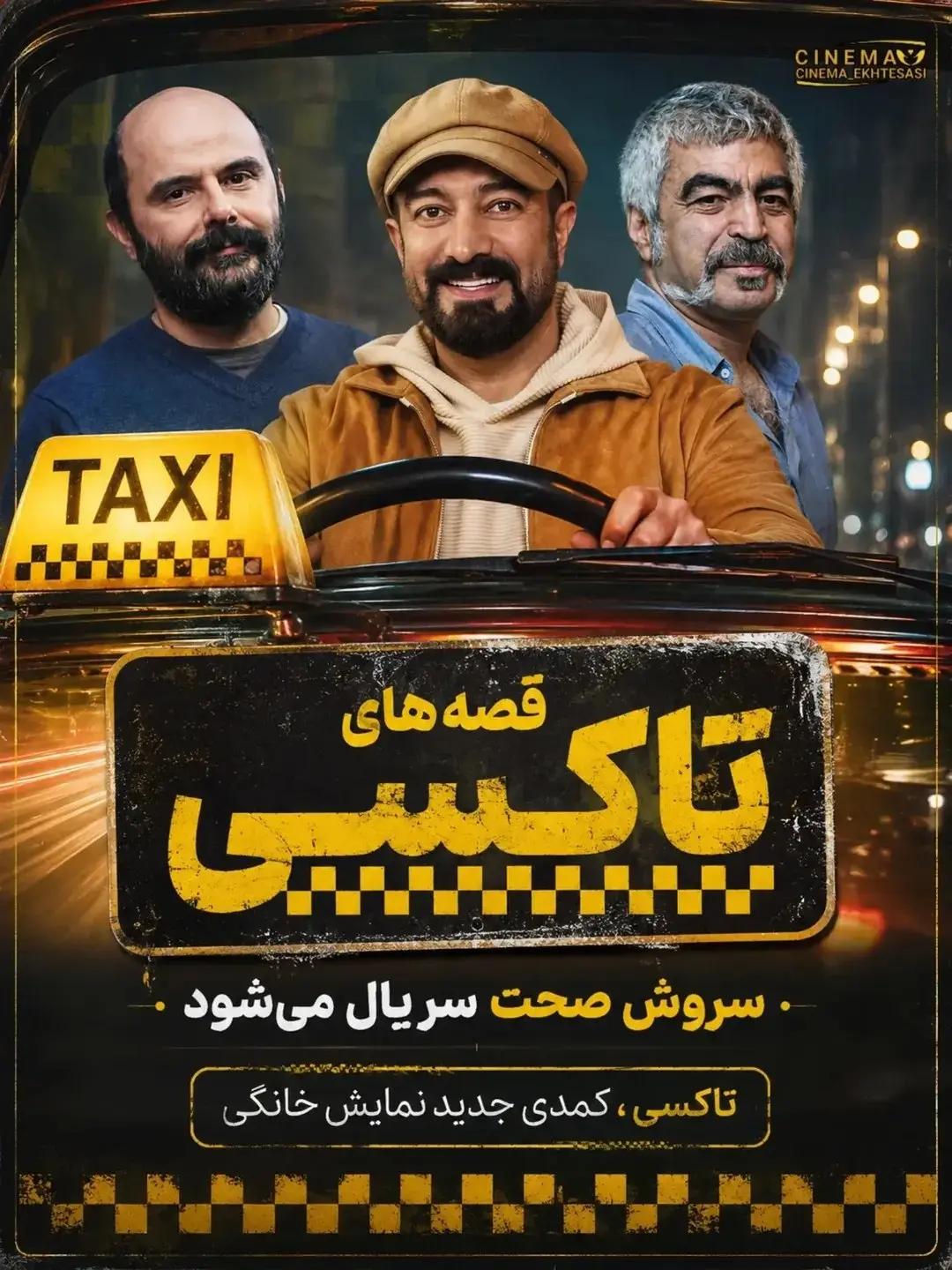 پیام خوزستان
