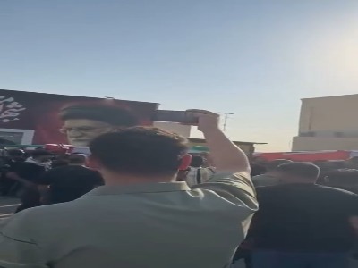تشییع پیکرهای پنج شهید ایرانی که در حمله شب گذشته آمریکا و عربستان به شهادت رسیدند