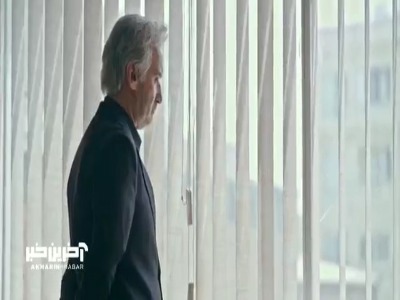 اعتماد زیاد مثل الکل تقلبی میمونه ممکنه بزنه چشماتونو کور کنه!