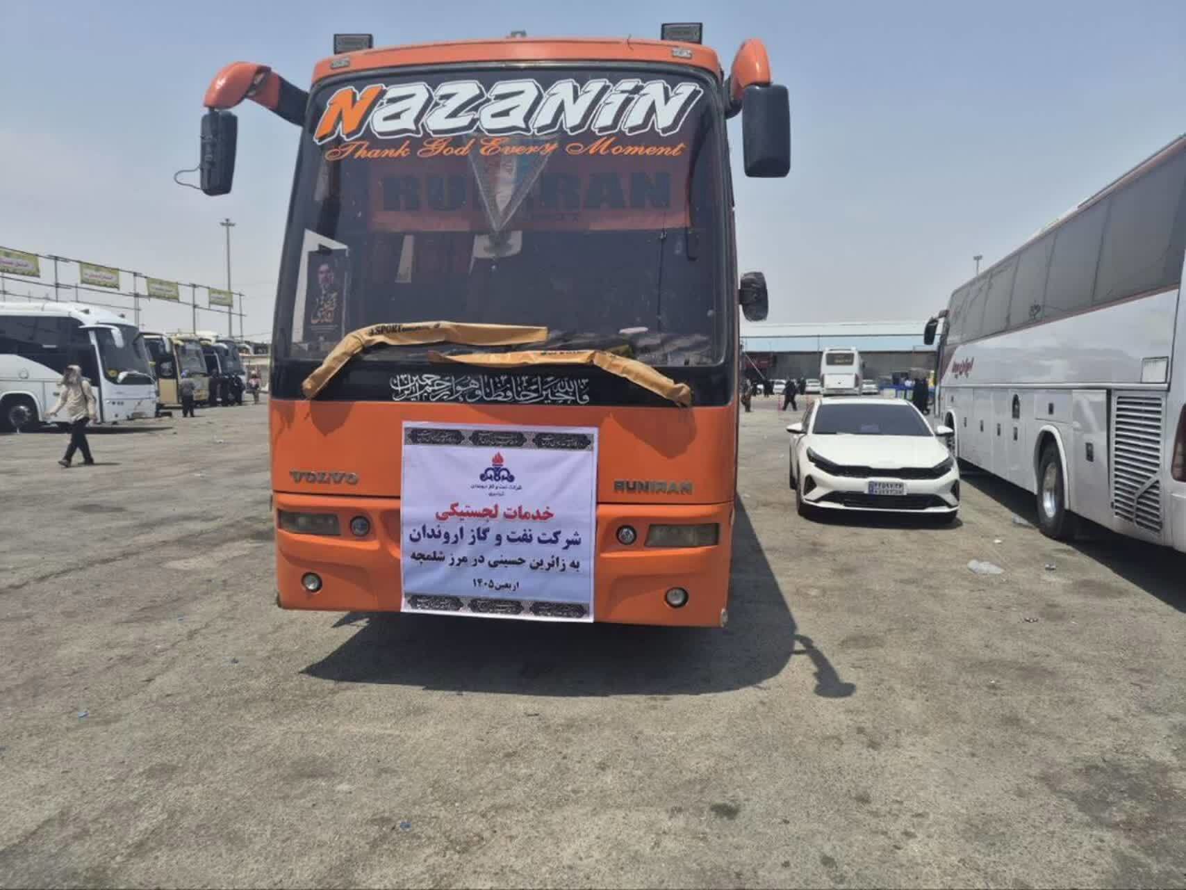 خدمت رسانی ناوگان اتوبوسرانی شرکت اروندان خوزستان به زائران حسینی