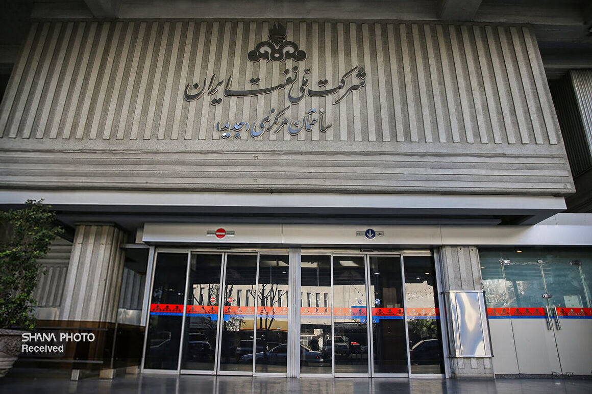 عملیات اجرایی جریمه مالیاتی شرکت ملی نفت متوقف شده است