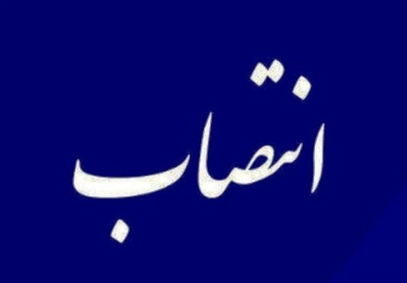 معاون روابط‌عمومی سپاه خوزستان منصوب شد