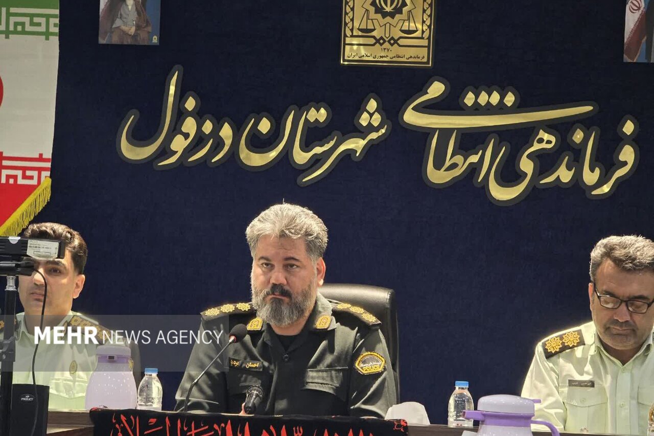 کاهش ۲۱ درصدی آمار وقوع جرائم خشن در شهرستان دزفول