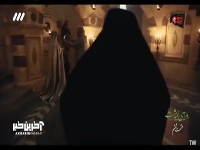 حاکم دستور مرگمان را صادر می‌کند!